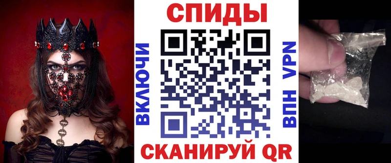 Amphetamine VHQ Межгорье
