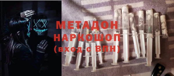 эйфоретик Алексин