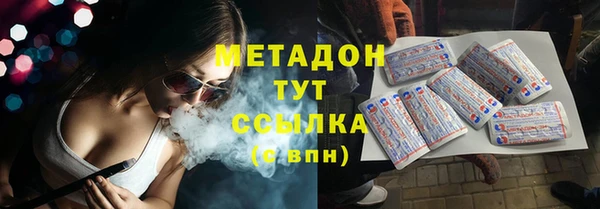 крисы Пересвет