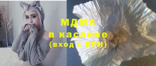 скорость mdpv Алексеевка