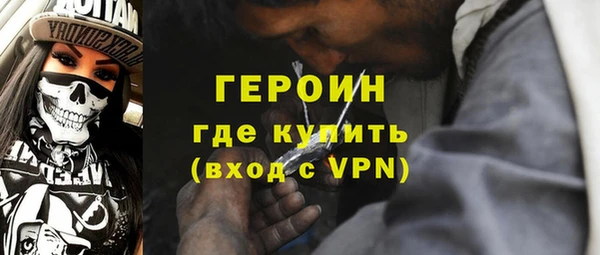 ALPHA PVP Алзамай