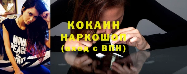 скорость mdpv Алексеевка