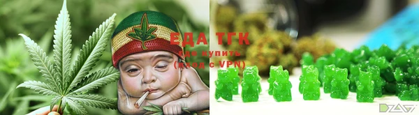 ALPHA PVP Алзамай