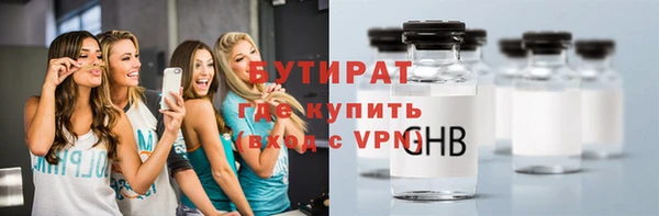 ALPHA PVP Алзамай