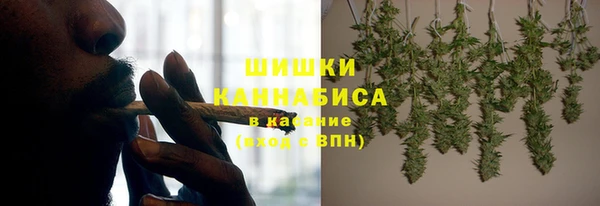 ALPHA PVP Алзамай
