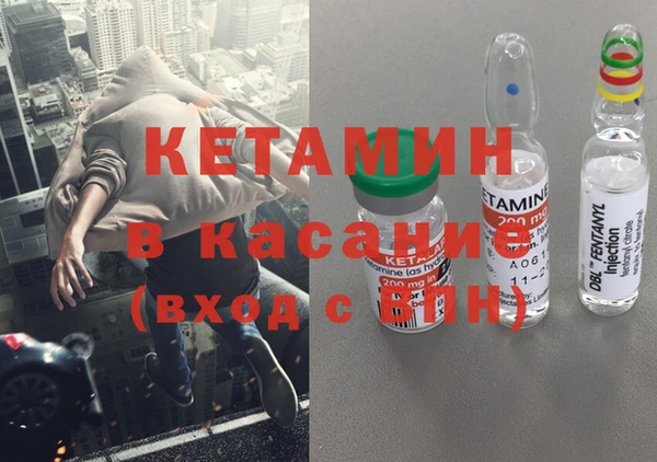 эйфоретик Алексин