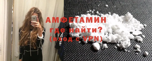 PSILOCYBIN Пестово