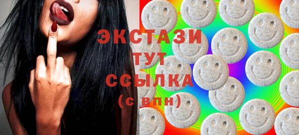 эйфоретик Алексин