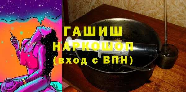 эйфоретик Алексин