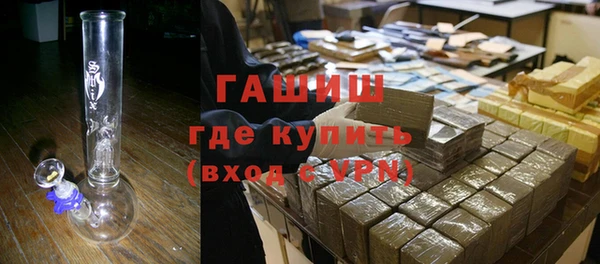 скорость mdpv Алексеевка