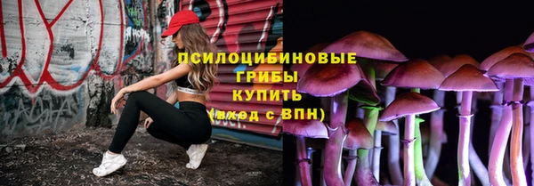 скорость mdpv Алексеевка