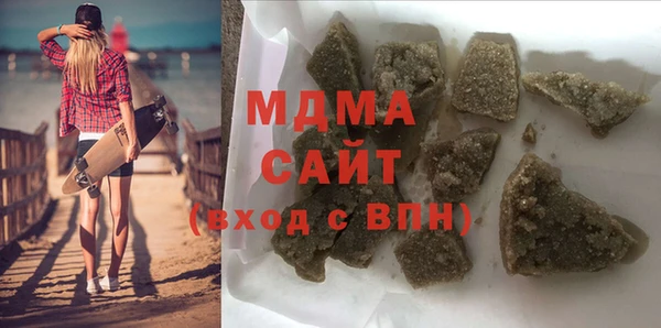 ALPHA PVP Алзамай
