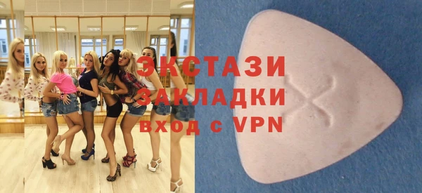 скорость mdpv Алексеевка