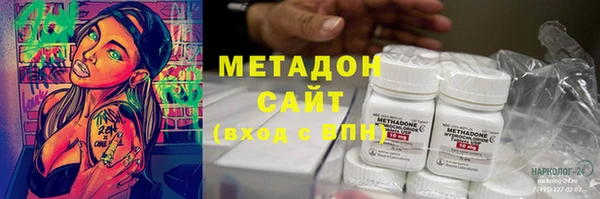 скорость mdpv Алексеевка