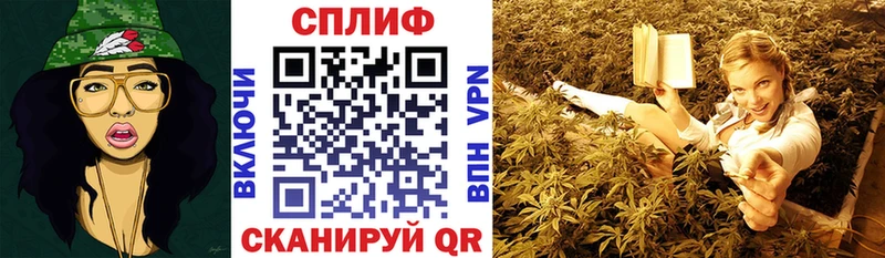 Марихуана THC 21%  MEGA как войти  Межгорье  купить наркотик 